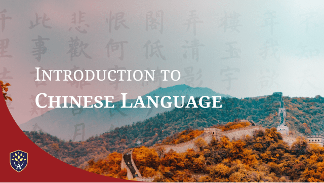 Introduction to Chinese Language